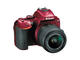 DSLR Nikon D5500 с 18-55mm VR II и 55-200mm VR II