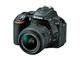 DSLR Nikon D5500 с 18-55mm VR II и 55-200mm VR II