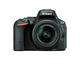 DSLR Nikon D5500 с 18-55mm VR II и 55-200mm VR II