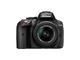 DSLR Nikon D5300 с обективи 18-55mm VR II и 55-200mm VR II