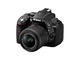 DSLR Nikon D5300 с обективи 18-55mm VR II и 55-200mm VR II
