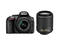 DSLR Nikon D5300 с обективи 18-55mm VR II и 55-200mm VR II