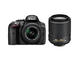 DSLR Nikon D5300 с обективи 18-55mm VR II и 55-200mm VR II