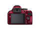 DSLR Nikon D5200 с обективи 18-55mm VR II и 55-200mm VR II