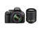 DSLR Nikon D5200 с обективи 18-55mm VR II и 55-200mm VR II
