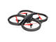 Дронове Parrot AR Drone 2.0 Power Edition