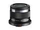 Mirrorless Olympus OM-D E-M10 Mark II с обектив 14‑42mm II R и 45mm f/1.8 MSC