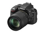 DSLR Nikon D3300 с обектив 18-105mm f/3.5-5.6G ED VR
