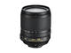 DSLR Nikon D3300 с обектив 18-105mm f/3.5-5.6G ED VR
