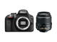 DSLR Nikon D3300 с обектив 18-55mm f/3.5-5.6G ED II
