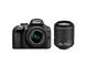 DSLR Nikon D3300 с обективи 18-55mm VR II и 55-200mm VR II