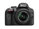 DSLR Nikon D3300 с обективи 18-55mm VR II и 55-200mm VR II