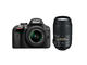 DSLR Nikon D3300 с обективи 18-55mm VR II и 55-300mm ED VR