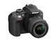 DSLR Nikon D3300 с обективи 18-55mm VR II и 55-300mm ED VR