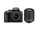 DSLR Nikon D5300 с обективи 18-55mm VR II и 55-200mm VR II