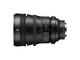 Mirrorless обективи Sony SEL FE PZ 28-135mm f/4 G OSS