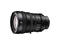 Mirrorless обективи Sony SEL FE PZ 28-135mm f/4 G OSS