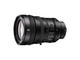 Mirrorless обективи Sony SEL FE PZ 28-135mm f/4 G OSS